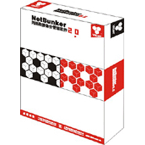 NetBunker ���籸������--DB2 ���ݴ������ģ�� 